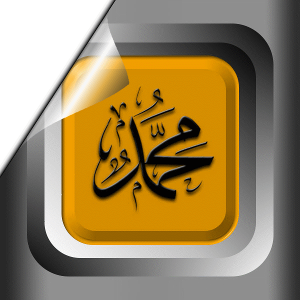 2.gif
