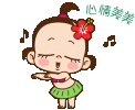 6a66ff6b3963d0f335061ad6191f4072.gif